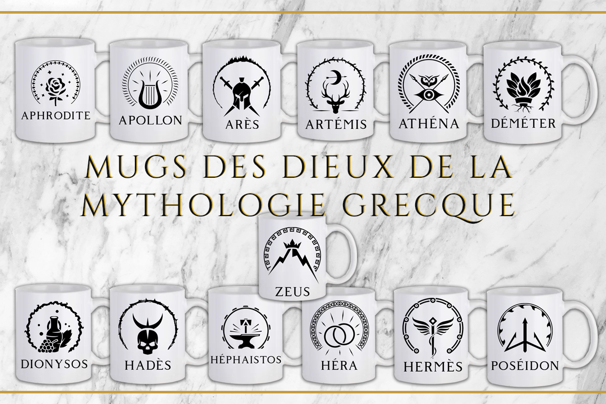 Tasse à Bière 16 Oz (475ml) - Design Poséidon Dieu De La Mer - Neuf Avec Emballage