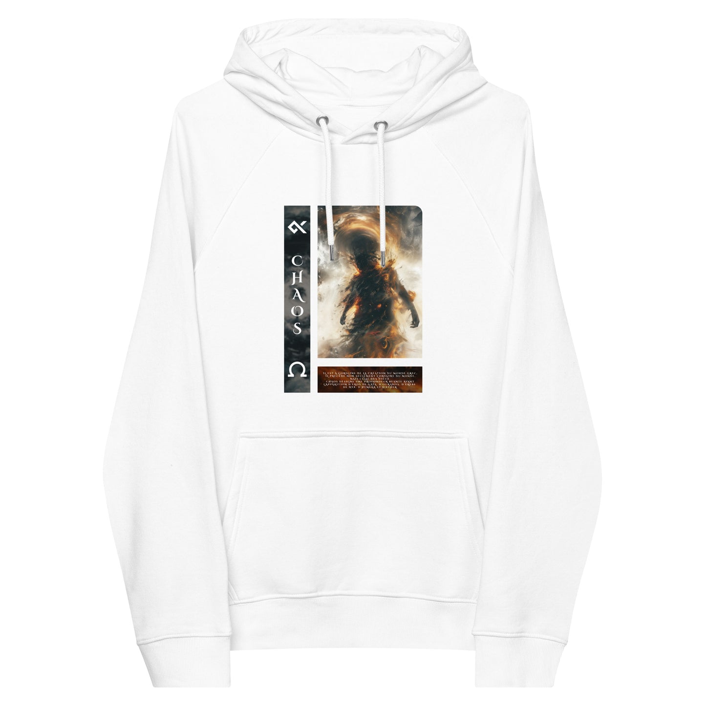 Sweat Chaos mythologie grecque