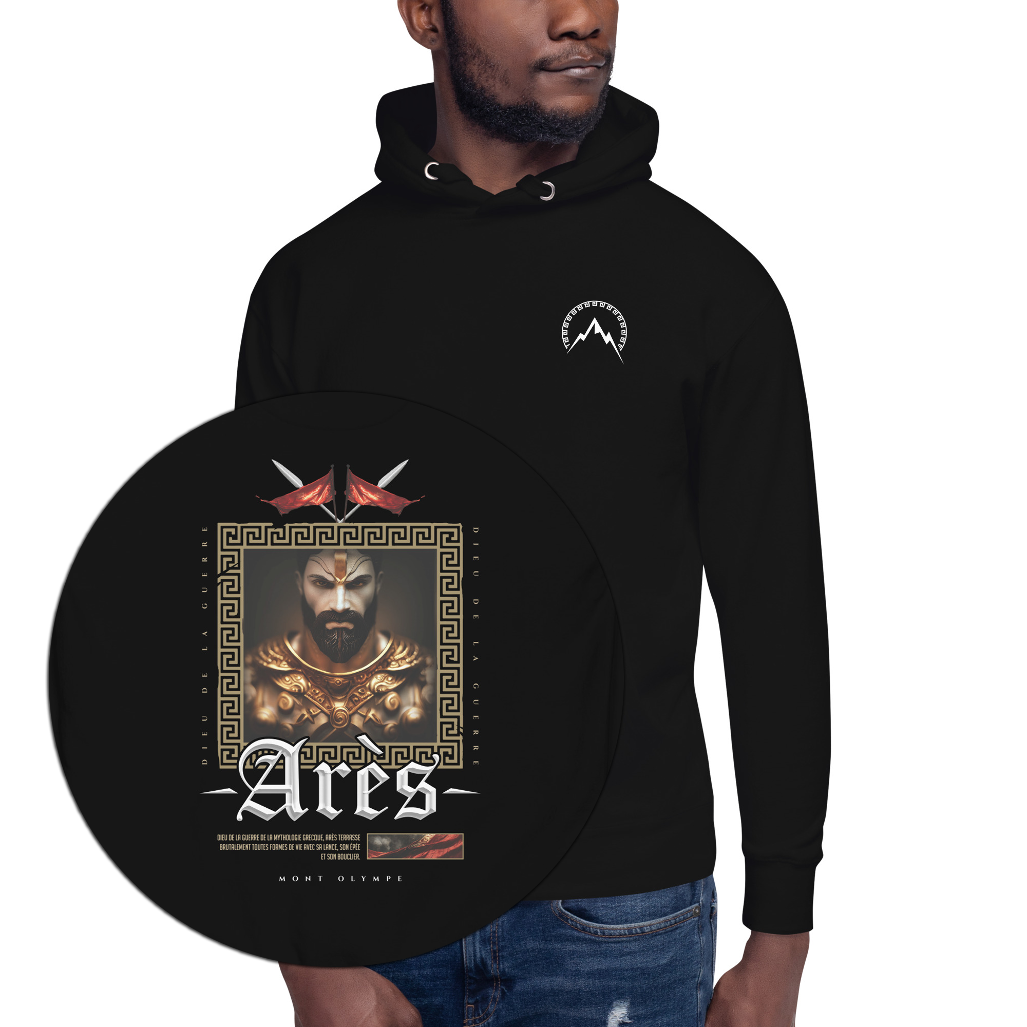 Ares Streetwear Sweatshirt<br> Greek mythology